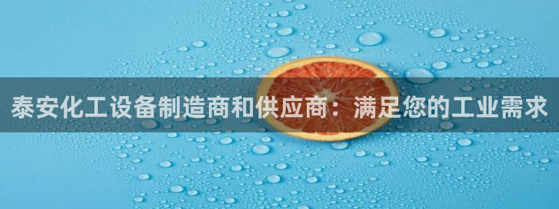 门徒娱乐充值安全吗现在