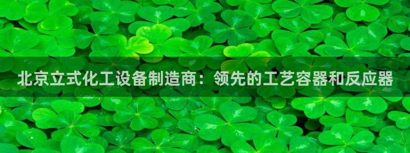 门徒娱乐黑钱