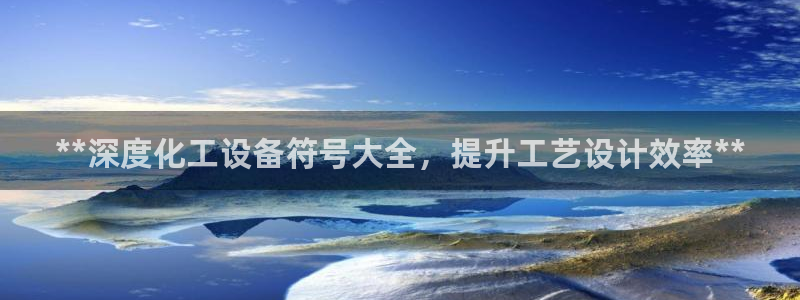 门徒娱乐充值安全吗可靠吗