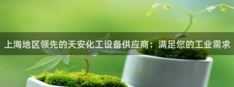 门徒平台二7O777