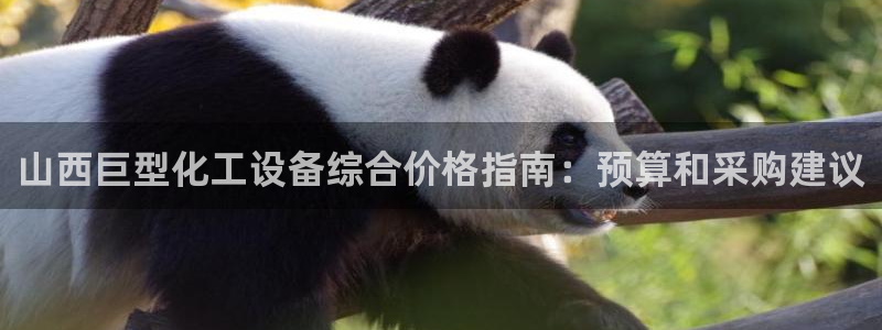 门徒平台开户要求