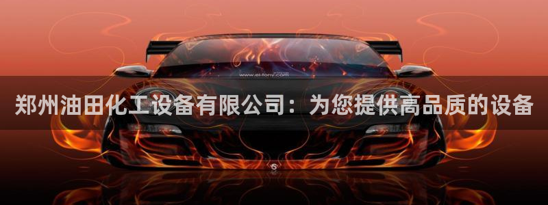 门徒娱乐是做什么的