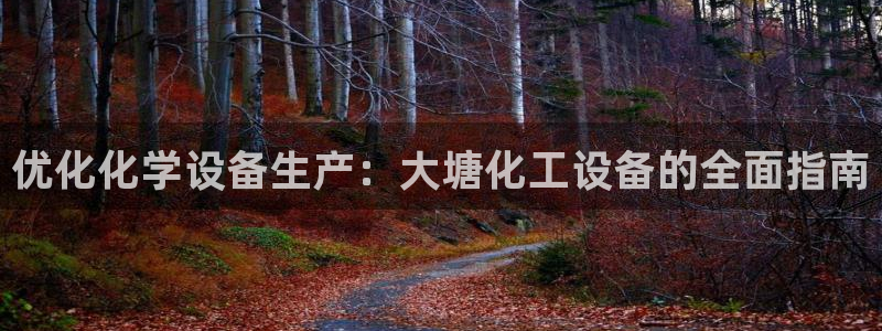 门徒娱乐多长时间了