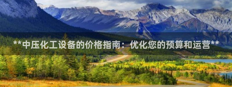 门徒娱乐充值安全吗