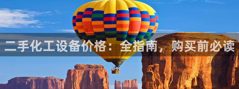 门徒平台途 411031 门徒
