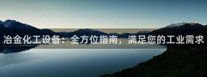 门徒平台官网