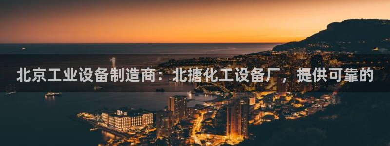 门徒平台系 5O6917 门徒