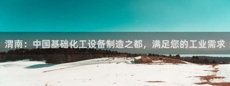 门徒平台登录注册账号