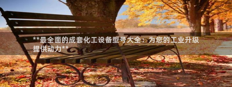 门徒平台开户怎么开通