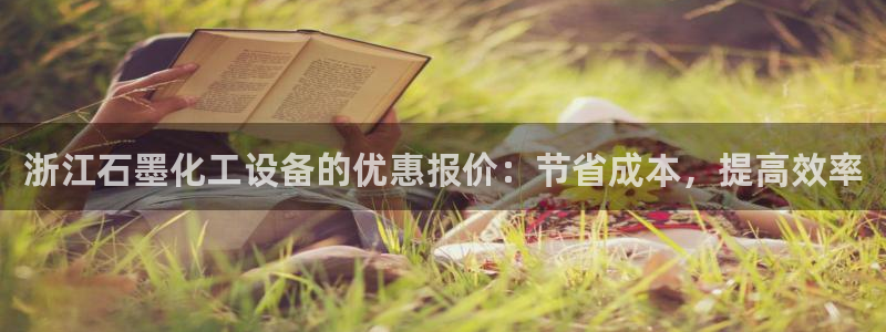 门徒平台官网首页