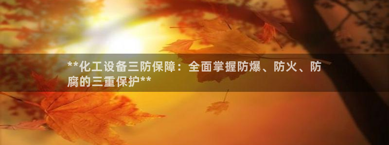 门徒平台官网注册账号
