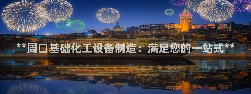 门徒娱乐充值安全吗是真的吗