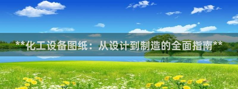 门徒娱乐平台