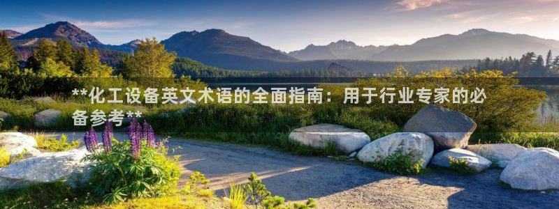 门徒平台型7O777