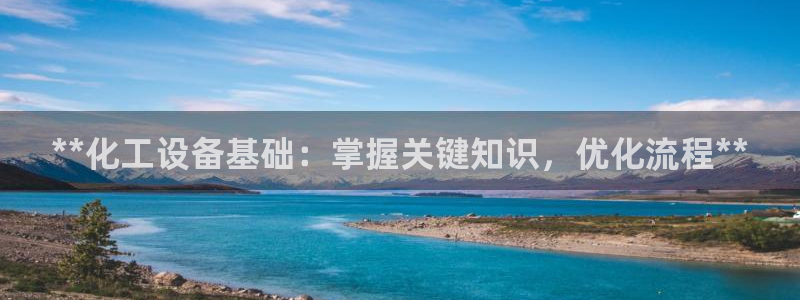门徒平台登录注册流程