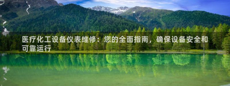 门徒平台开户要求
