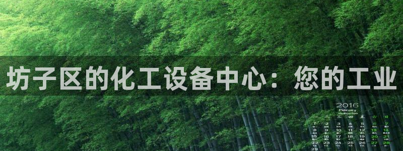 门徒娱乐好吗