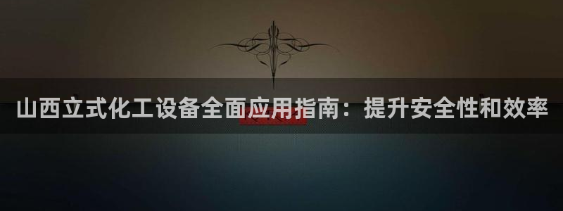 门徒平台服务站