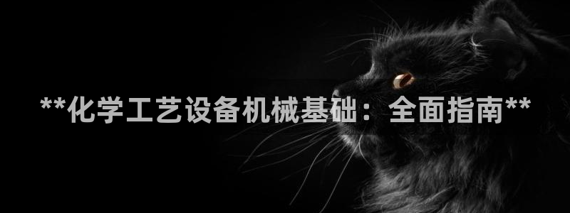 门徒娱乐会不会突然倒闭
