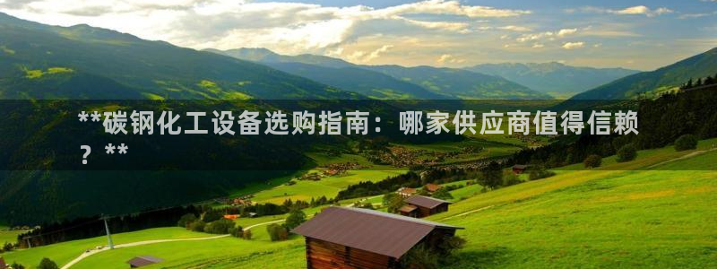 门徒娱乐怎么注册公司