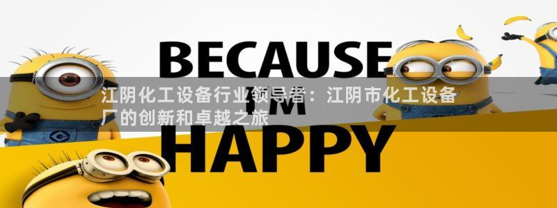门徒平台注册登陆不上怎么回事