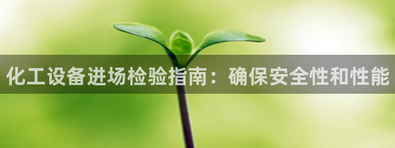 门徒娱乐平台代理登录