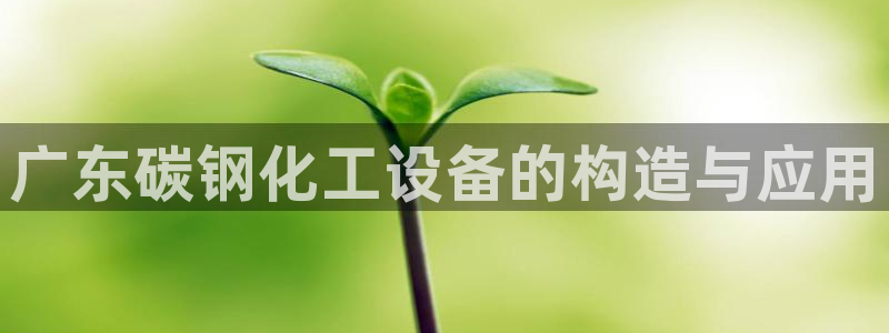 门徒娱乐注册下载安卓