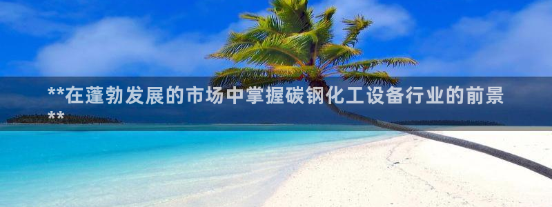 门徒平台官方网站