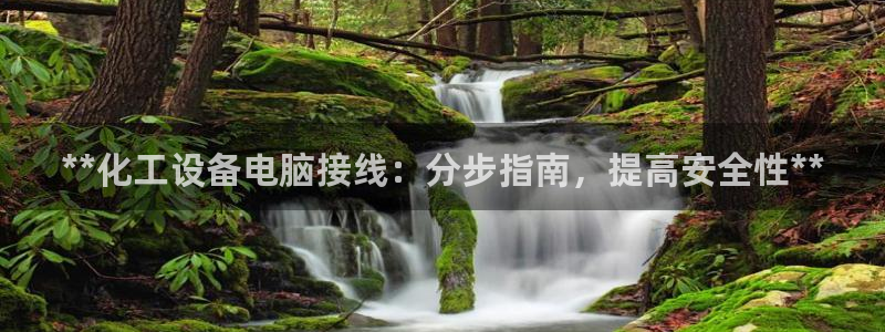 门徒娱乐平台登录不了