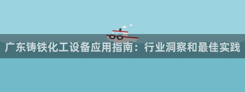 门徒娱乐是干嘛