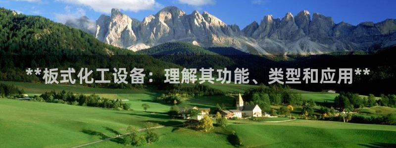 门徒平台注册中心在哪