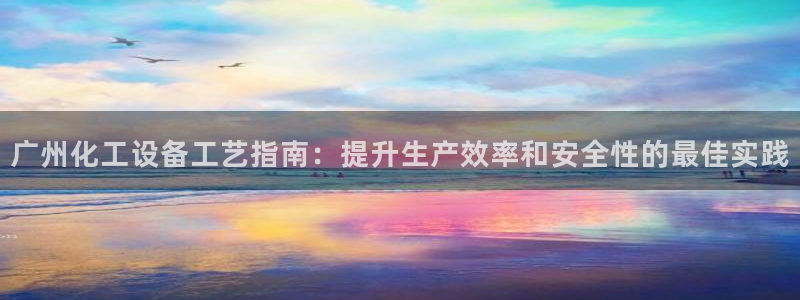 门徒平台注册登陆失败