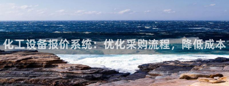门徒平台开户怎么开通