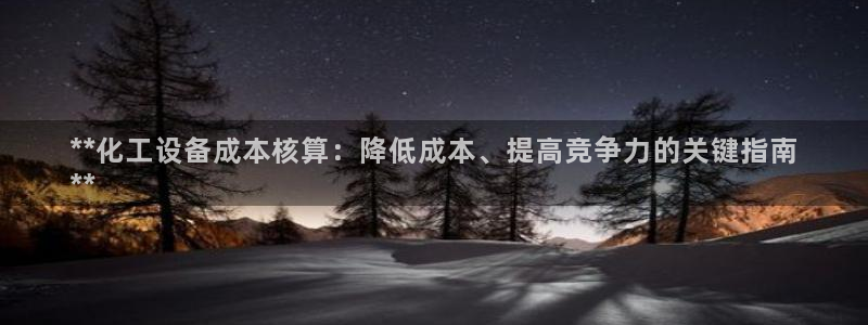 门徒平台推 58534I 平台