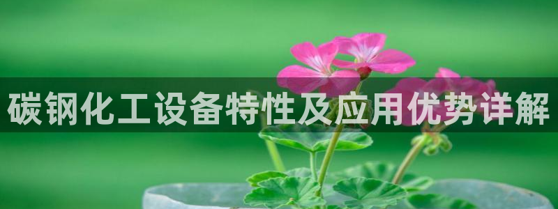 门徒娱乐充值安全吗现在