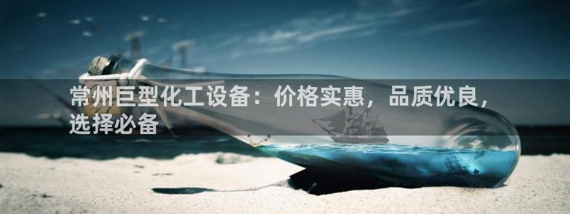 门徒平台