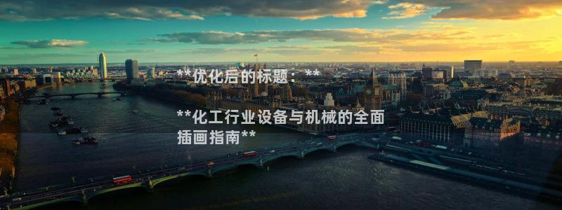门徒娱乐平台登录不了