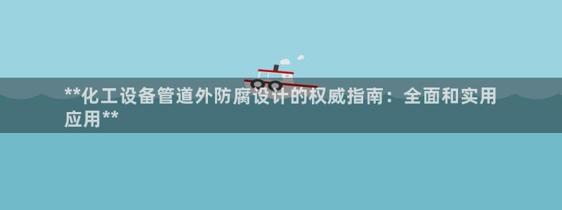门徒娱乐登录中心