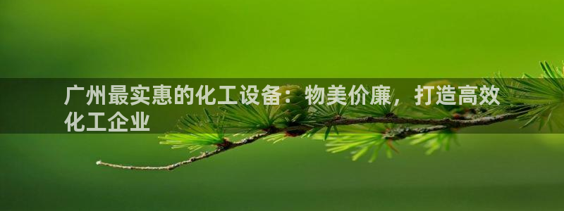 门徒平台官网
