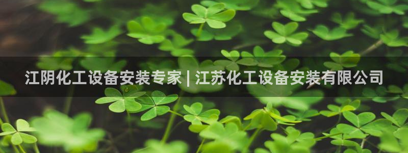 门徒娱乐有人被黑吗