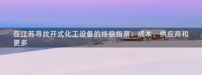 门徒娱乐注册下载安装