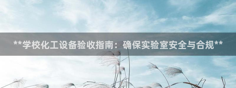门徒娱乐是什么意思啊