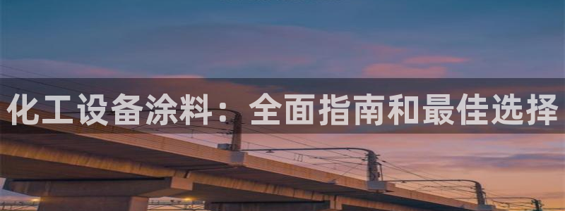 门徒娱乐平台