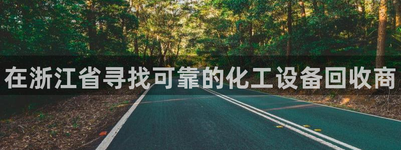 门徒平台注册登陆失败