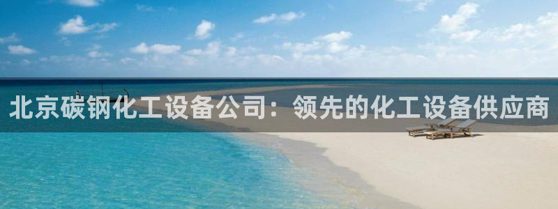 门徒娱乐如何注册登陆
