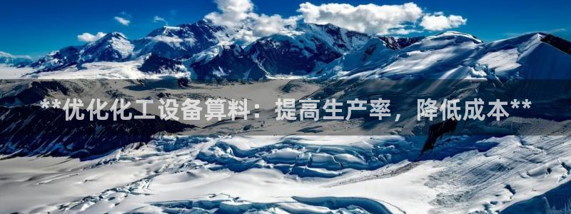 门徒娱乐的员工福利福利与价值