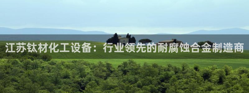 门徒娱乐充值安全吗是真的吗