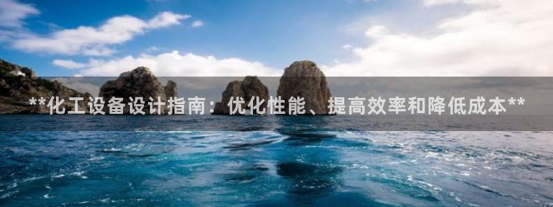 门徒娱乐app代理加盟怎么样