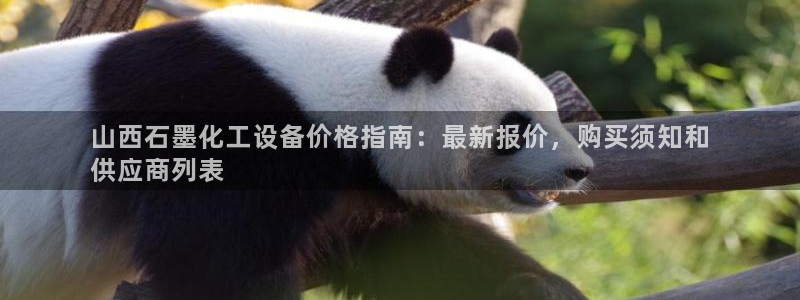 门徒平台管 5O6917 门徒