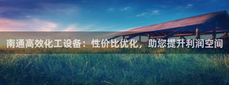 门徒娱乐平台登录1990官网
